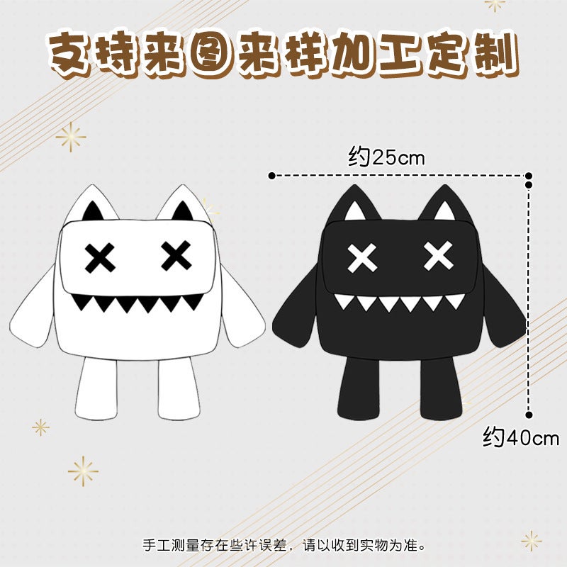 Plush Anime Cat Backpack - Image 3