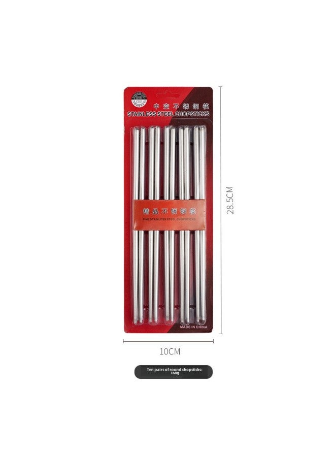 Household Stainless Steel Chopsticks Suction Card Boxed Threaded Chopsticks Five Pairs Canteen Restaurant Non-slip Round Chopsticks-Color:Ten Pairs Of Bare Round Chopsticks  - Image 1