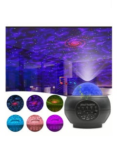 Noise Starry Moon Light, Galaxy Aurora Projector, Planetarium Galaxy Projector, LED Northern Lights Star Projector, Light Projector with Starry Voyager Night
