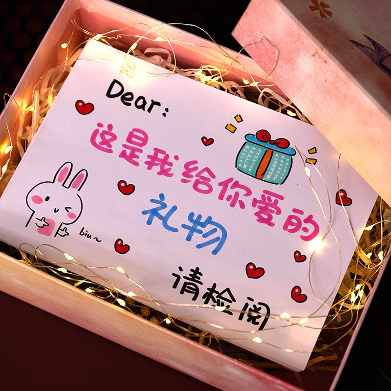Shake The Same Paragraph To Send Male And Female Friends Birthday, High School Entrance Examination, Christmas, Valentine'S Day, Hand-Painted Greeting Card, Confession Card - Image 2