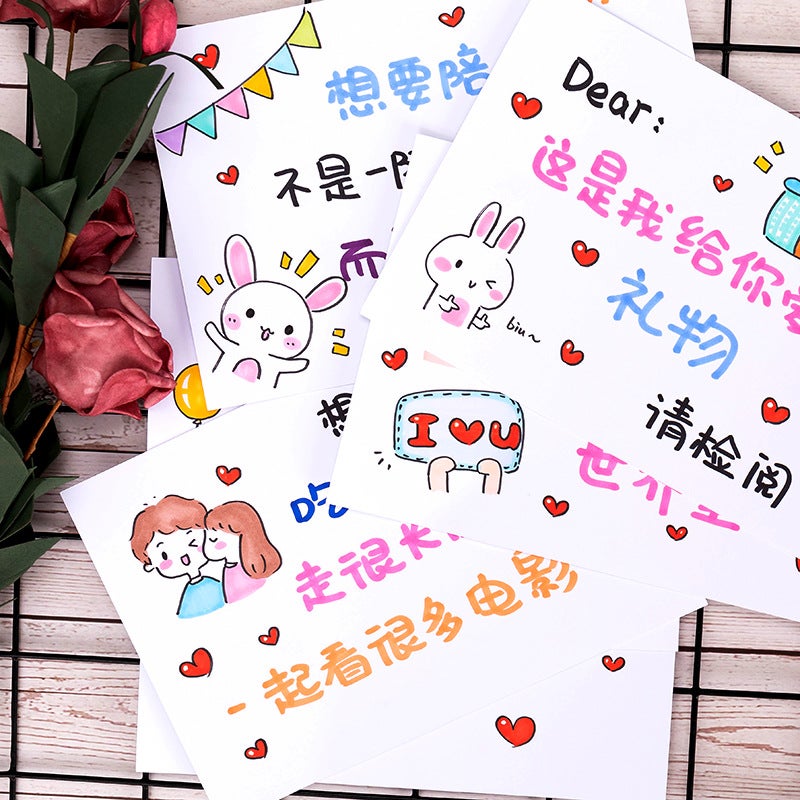 Shake The Same Paragraph To Send Male And Female Friends Birthday, High School Entrance Examination, Christmas, Valentine'S Day, Hand-Painted Greeting Card, Confession Card - Image 3