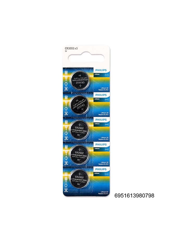 Philips Lithium CR2032 Battery (5 pack) Multicolour