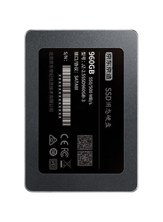 JD.com Jd Jingzao 3 Series, 256Gb Sata3 Ssd, Solid State Drive, Jz-2.5Ssd256Gb - Image 2