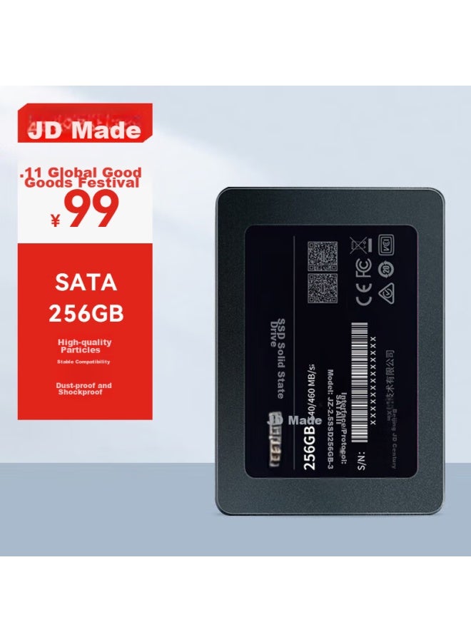 JD.com جي دي جينغزاو 3 سلسلة، 256 جيجابايت ساتا 3 SSD، محرك الحالة الصلبة، JZ-2.5SSD256GB - Image 1