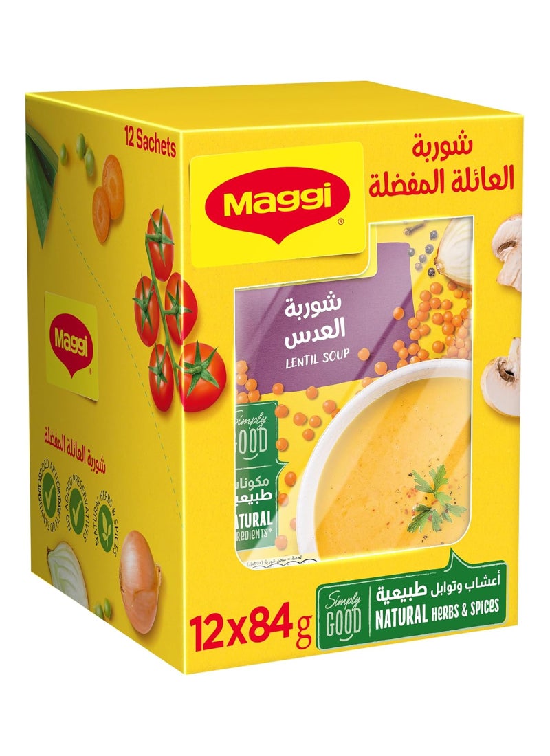 Maggi Lentil Soup Sachet 84gm Pack Of 12 - Image 4
