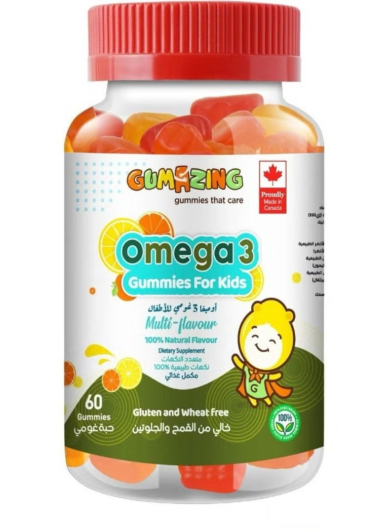 جاميزينج  جاميزنج أوميجا 3 جاميز للأطفال 60 قطعة خالي من القمح والجلوتين - Image 1