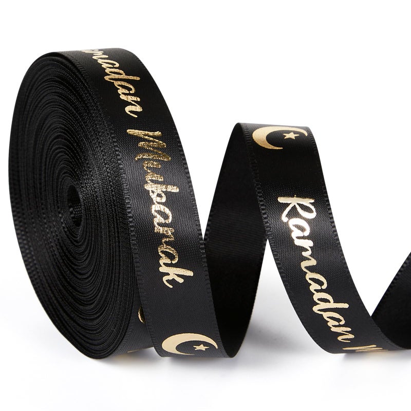 Cindeer 20 Yards Ramadan Mubarak Ribbon Decorations Satin Eid Gift Wrapping Ribbon Ramadan Kareem DIY Gift for Packing Muslim Party FavorsRamadan MubarakBlack