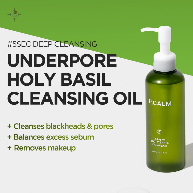 P.CALM Underpore Holy Basil Cleansing Oil â€“ Holy Basil & Tea Tree for Deep Pore Cleansing, Blackhead Removal, and Makeup Removal, Korean Skincare (190ml / 6.42 fl.oz) - Image 2