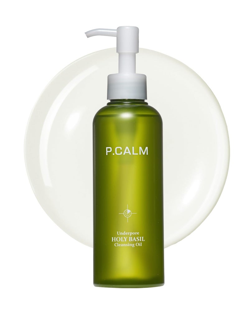 P.CALM Underpore Holy Basil Cleansing Oil â€“ Holy Basil & Tea Tree for Deep Pore Cleansing, Blackhead Removal, and Makeup Removal, Korean Skincare (190ml / 6.42 fl.oz) - Image 1