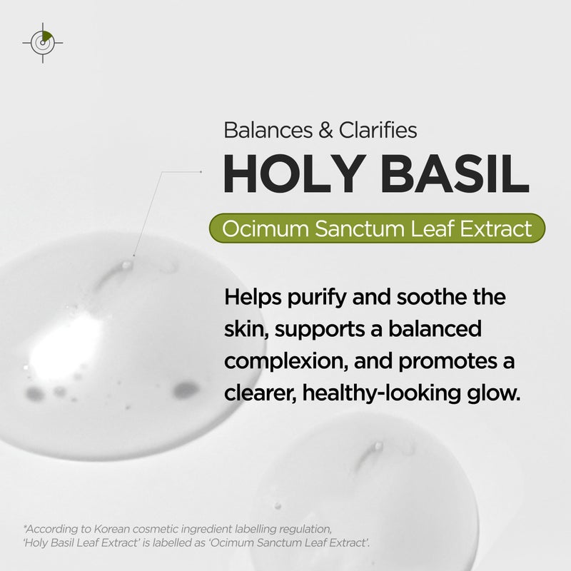 P.CALM Underpore Holy Basil Cleansing Oil â€“ Holy Basil & Tea Tree for Deep Pore Cleansing, Blackhead Removal, and Makeup Removal, Korean Skincare (190ml / 6.42 fl.oz) - Image 3