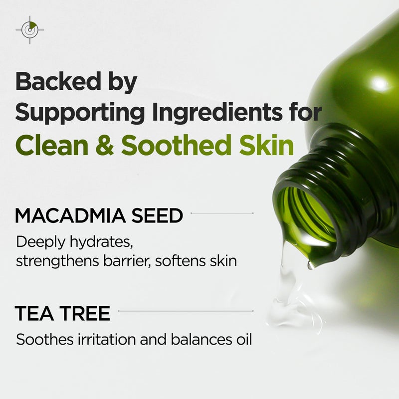 P.CALM Underpore Holy Basil Cleansing Oil â€“ Holy Basil & Tea Tree for Deep Pore Cleansing, Blackhead Removal, and Makeup Removal, Korean Skincare (190ml / 6.42 fl.oz) - Image 4