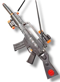 The most popular machine gun toy for children, it features dazzling light, amazing electronic sound, and unique movement - pzsku/Z12166EFFDA9C3C08F43EZ/45/_/1738164489/c73ce76c-be30-4d86-993c-92da4543627d