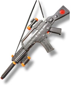 The most popular machine gun toy for children, it features dazzling light, amazing electronic sound, and unique movement - pzsku/Z12166EFFDA9C3C08F43EZ/45/_/1738164510/1cda56ca-0bd8-4d69-9c83-3ebd17977617