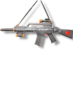 The most popular machine gun toy for children, it features dazzling light, amazing electronic sound, and unique movement - pzsku/Z12166EFFDA9C3C08F43EZ/45/_/1738164591/002c10ed-a577-4259-b882-412c1406ce3f