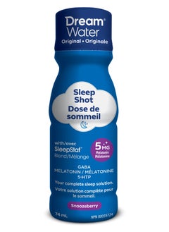 Dream Water مشروب مكمل للمساعدة على النوم؛ الميلاتونين 5 ملغ، GABA، 5-HTP؛ جرعات نوم سائلة 2.5 أونصة، سنوزبيري، 4 قطع  - Image 5