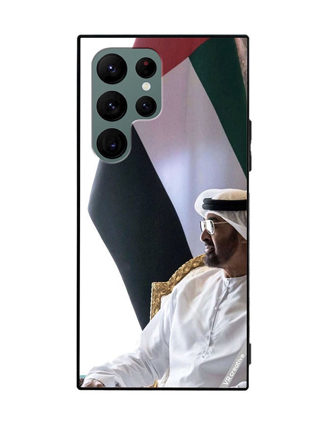 VR CREATIVE Protective Case Cover For Samsung Galaxy S22 Ultra 5G Sheikh Mohamed Bin Zayed Al Nahyan Design Multicolour - Image 1
