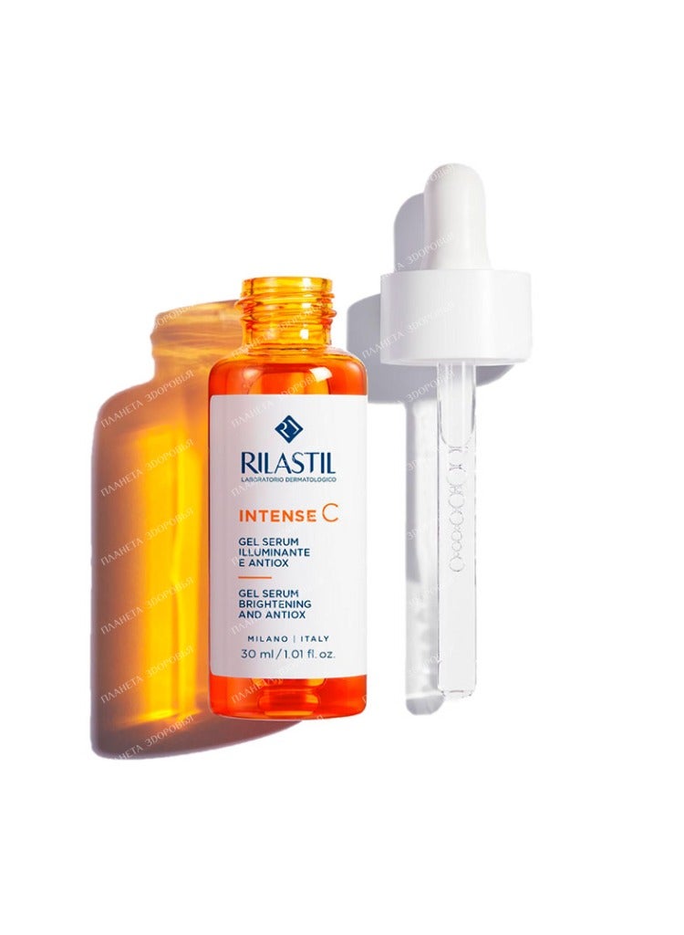 Rilastil Intense C Gel Serum Brightening And Antiox 30Ml - Image 3