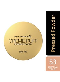 Max Factor Creme Puff Pressed Compact Powder - 053 Tempting Touch  - Image 3