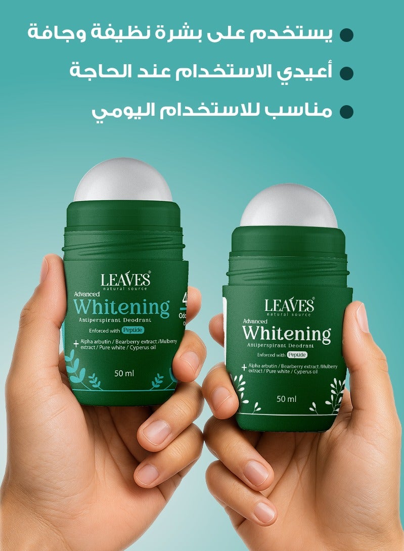 لييفز رول اون ديودرنت بوكس للتفتيح  بولجارين روز & بيبي باودر  50*2مل - Image 2