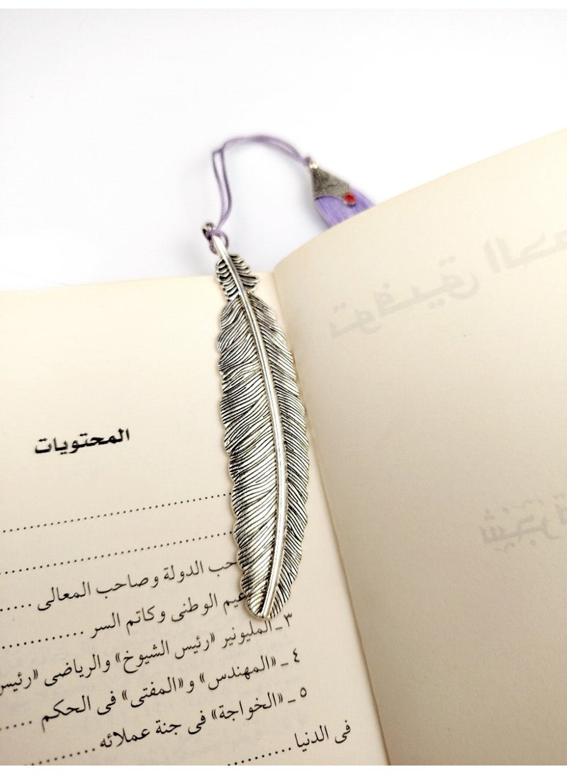 بوك  مارك معدني أنيق  بلمسة فنية فاخرة، مثالي لعشّاق القراءة والهدايا المميزة - Image 2