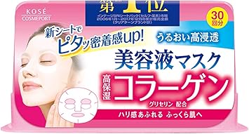 CLEAR TURN Kose Clear Turn Essence Facial Mask with Collagen 30 masks japan import - Image 2