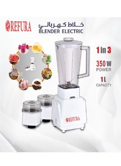 3 In 1 Multifunctional Blender 300W RE-242 | Stainless Steel Blades,| 1L Jar, Over Heat Protection | Coffee Grinder & Smoothie Maker | - pzsku/Z1217A91644ADC834954DZ/45/_/1701019578/13033e9b-409d-42f8-a9c1-52dce33d67a8