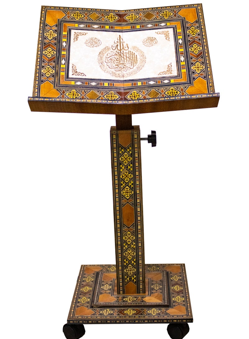 ريبنيو حامل قران دمشقي مزغرف مصنوع من خشب عالي الجودة(الله لا إله الا هوة الحي القيوم) - Image 1