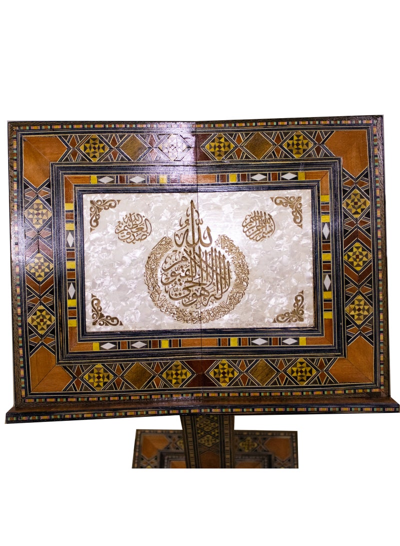 ريبنيو حامل قران دمشقي مزغرف مصنوع من خشب عالي الجودة(الله لا إله الا هوة الحي القيوم) - Image 3