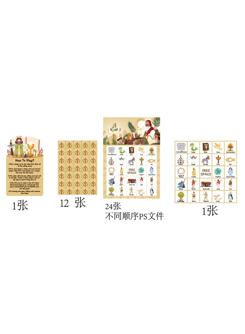 FRUITFUL PARTY Bible Bingo Game Set