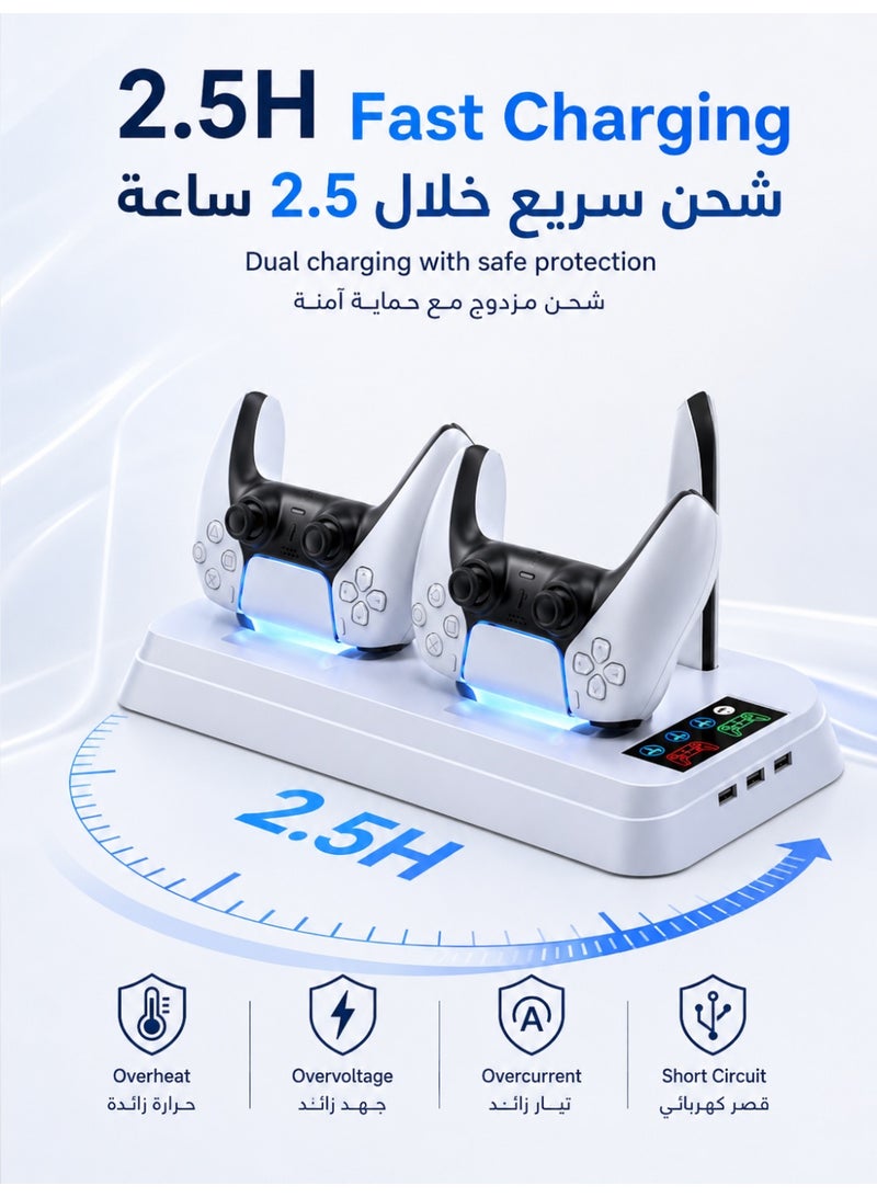 آه آه حامل P5 / P5 Pro / P5 Slim ومحطة تبريد مع محطة شحن وحدة تحكم لوحدة التحكم الرقمية / القرصية القياسية من Playsation 5 Slim & ملحقات PS5 بما في ذلك شاحن وحدة التحكم ومروحة توربو و 3 منافذ USB وحامل سماعة الرأس - Image 3