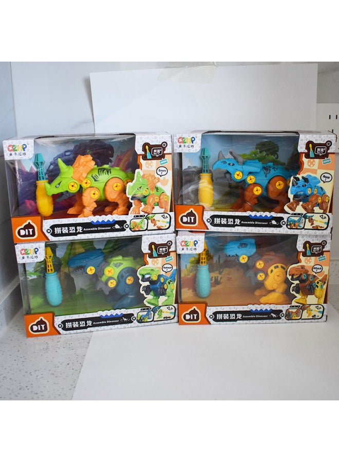 Children's Dinosaur Toys Disassembly And Assembly Screw Toys Tyrannosaurus Dragon Raptor Boys Toys Small Gifts-Color:A Box Of Triceratops  - Image 3