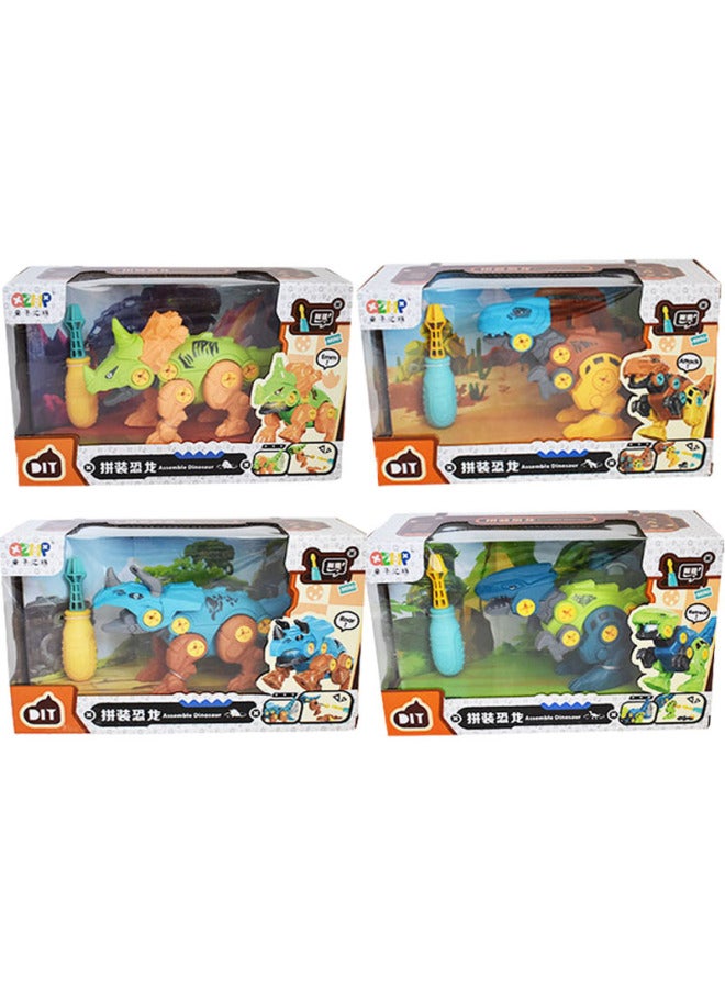 Children's Dinosaur Toys Disassembly And Assembly Screw Toys Tyrannosaurus Dragon Raptor Boys Toys Small Gifts-Color:A Box Of Triceratops  - Image 2