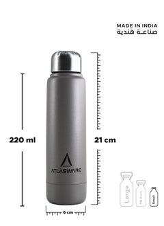 Atlasware Water Bottle with a Capacity of 220 ml, Stainless Steel Water Bottle that keeps Cold for 30 Hours and Keeps Heat for 8 Hours, Cappuccini  - Image 2