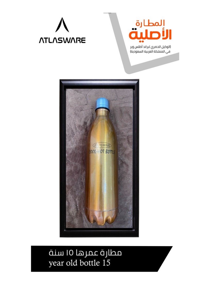 Atlasware - Water Bottle with a Capacity of 220 ml, Stainless Steel Water Bottle that keeps Cold for 30 Hours and Keeps Heat for 8 Hours, Cappuccini - Image 1