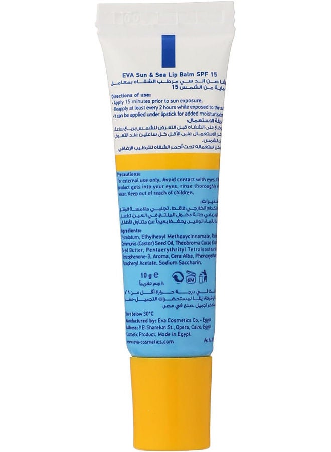 Eva Sun & Sea Lip Balm Spf 15 - Image 3