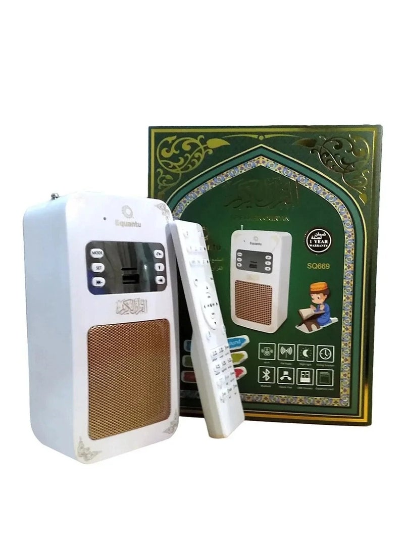 Quran, Wireless Bluetooth Speaker with Socket and Digital Clock with Remote Control SQ669 