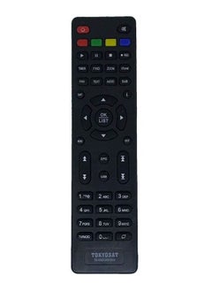 Tokyosat Replacement Remote Controller For Receiver Ts500 Ts600 Usb  - Image 2