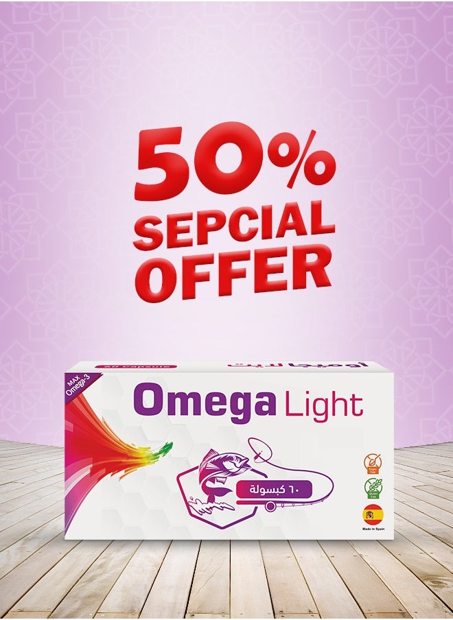 Noor AlQmar Omega Light Fish Oil 1200 Mg Omega 3 To Support General Health - 60 Capsules  - Image 1