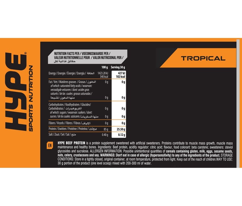 هايب - هايدرو بيف بروتين بريميوم غني بالأحماض الأمينية الأساسية خالٍ من اللاكتوز فواكه استوائية 900 جم - Image 2