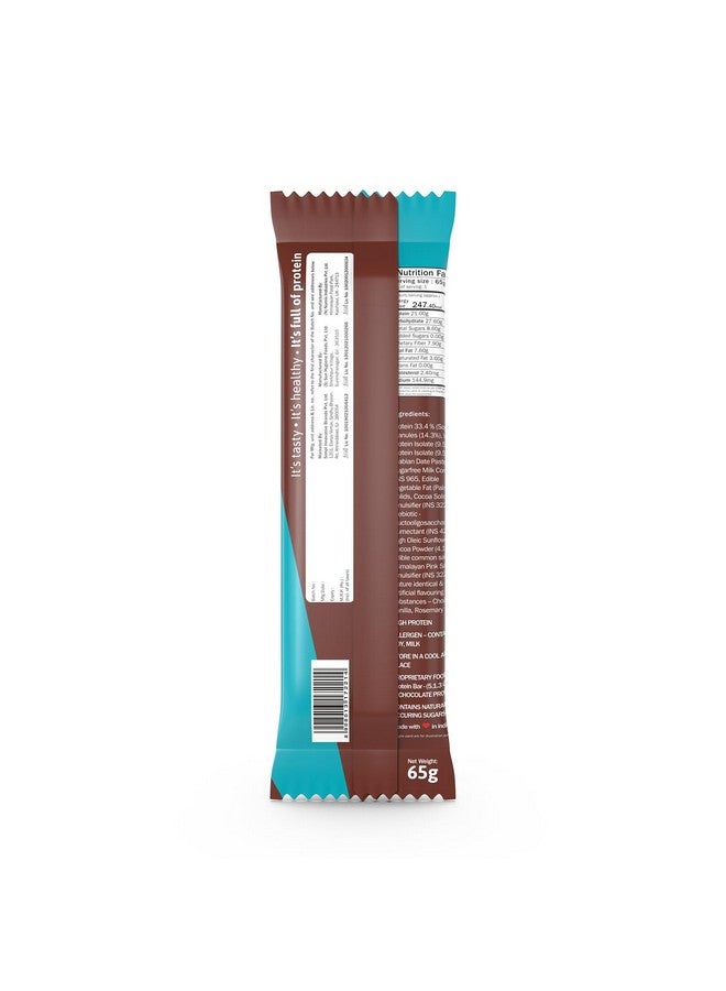 Phab Chocolate Brownie Protein Bar with 21g Protein, 8g High Fibre & 0 Added Sugar 100% Vegetarian | Diabetic Friendly Healthy & Tasty Protein bars | Trans Fat-Free & No Preservatives Protein bars (Pack of 12 x 65g) - Image 3