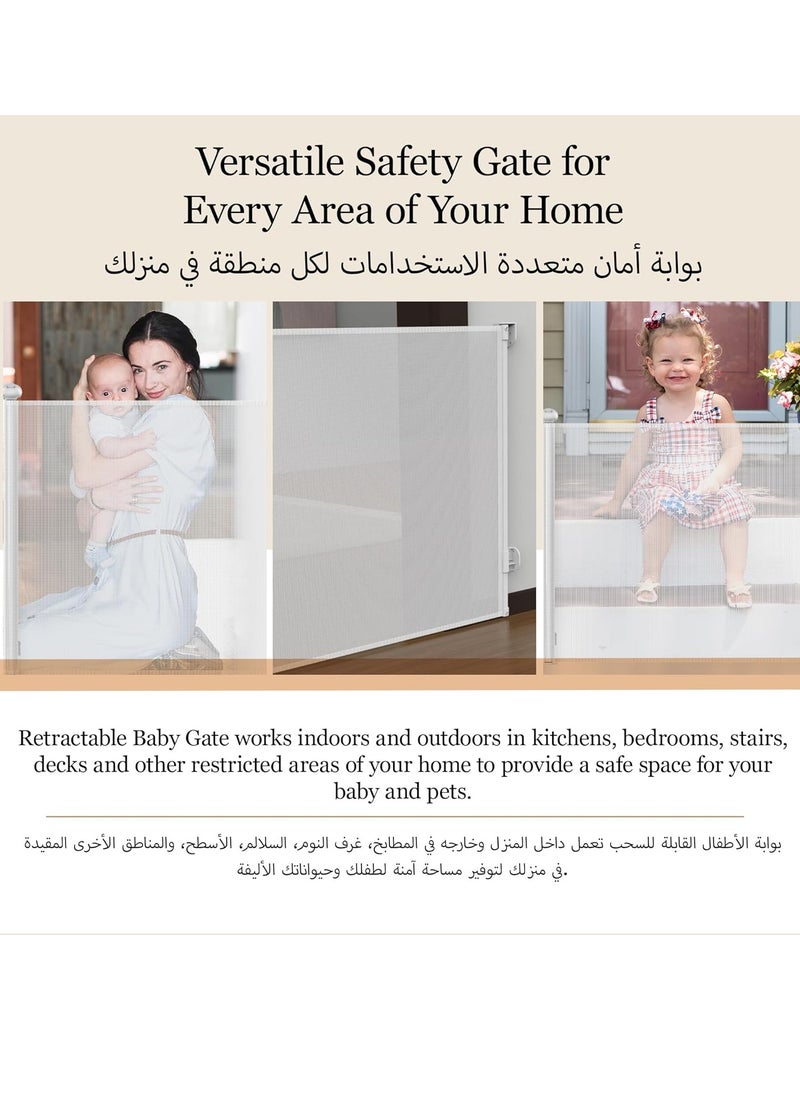 Gonice Baby Gate Extra Wide 150W x 86H Baby Safety Gate for Stairs and Doors No Drilling, Portable Easy Install Dog Gate- Black, 59" x 33.8"  - Image 5