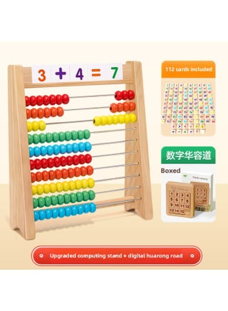 Children's Arithmetic Calculation Rack Addition And Subtraction Learning Mathematics Teaching Aids Arithmetic Beads Kindergarten Primary School First Grade-Color:E Card Style ❤ Computing Frame + Digital Huarong Road - pzsku/Z121C0CFB603BB1AA8AD0Z/45/1745633305/46933d2a-7c5b-4069-8246-f876bb476cb4
