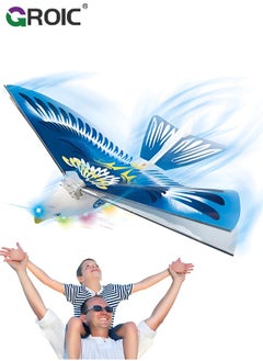 GROIC Hand Controlled Flying Toy, Flying over Toys Go Go Bird Looks and Flies Like A Real Bird, 360°Rotating Hand Controlled Drone Orbit Cool Toys, Festival Gift Great Toy Indoor Outdoor Toys  - Image 1