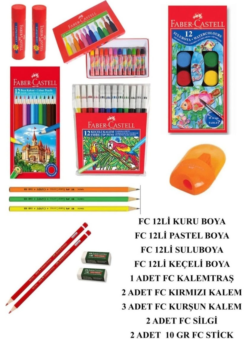 FABER-CASTELL - School Pack - Image 1