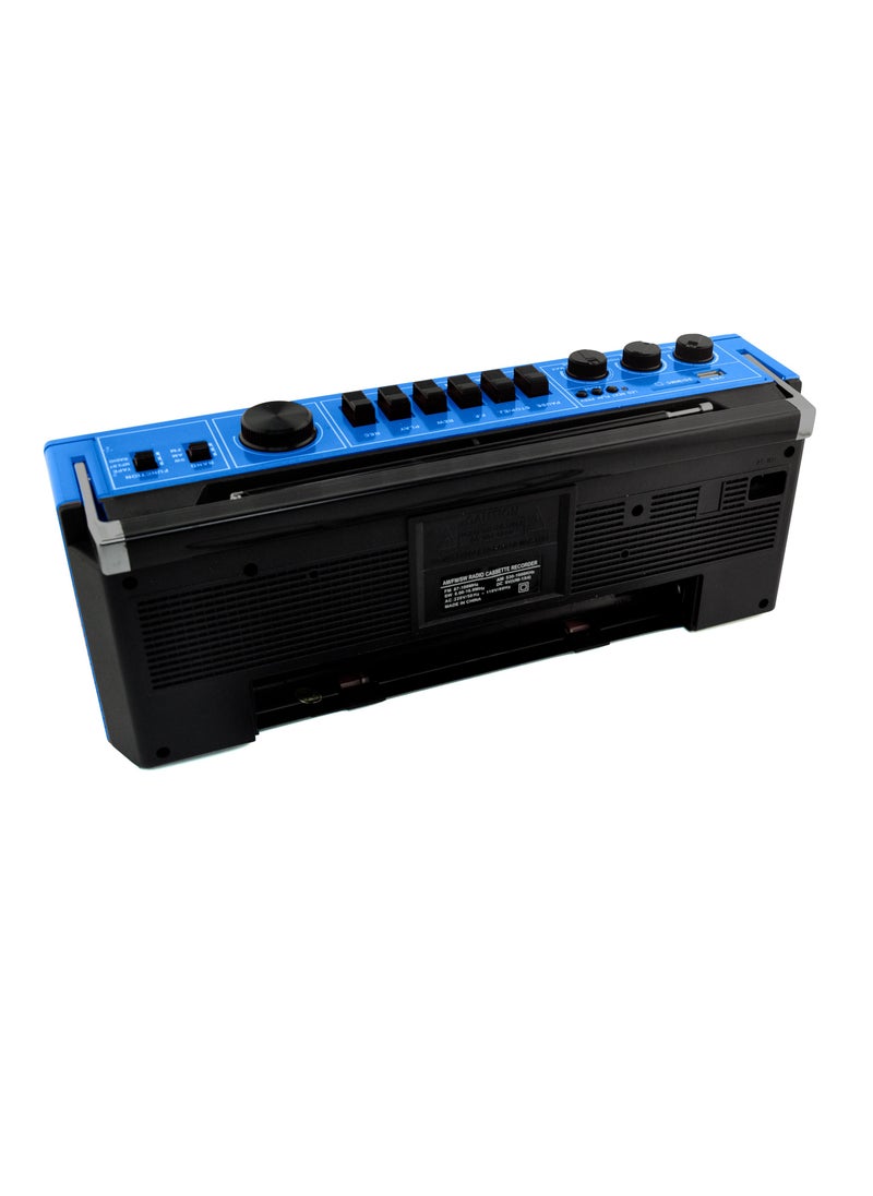 echo AUDIO Echo Audio Retro Blast Bluetooth Boombox Portable Cassette Player Tape Recorder AM/FM/SW 3 Band Radio Two 8W X-Bass Speakers Voice Recording Headphone Jack Supports USB and SD Cards  - Image 5