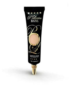 Eyeshadow Base Shade Rumour 02, 0.504 Fl Oz (Pack Of 1)