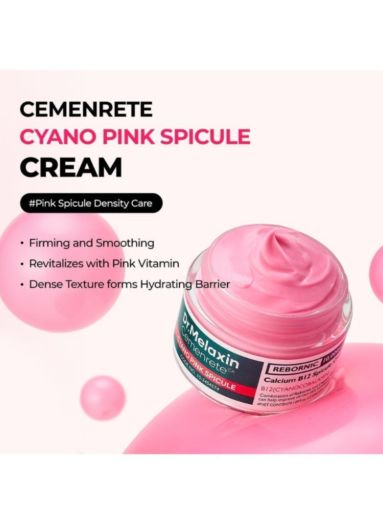 دكتور ميلاكسين كريم Dr. Melaxin Cemenrete Cyano Pink Spicule – كريم كوري متطور لتجديد البشرة وتفتيحها وتحسين الملمس - Image 4