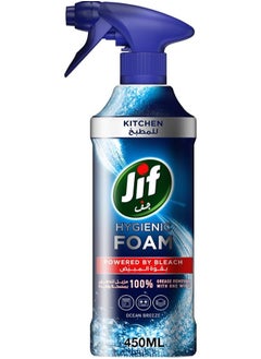 Jif Jif Kitchen Hygienic Foam Powered By Bleach Ocean Breeze 450 ML  - Image 1