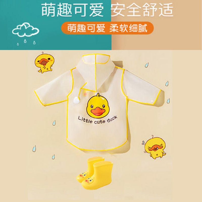 Children'S Raincoat Boys' Girl'S Kindergarten Waterproof Full Body Baby'S Rain Shoes Suit Cape Yellow Duck Poncho - Image 2