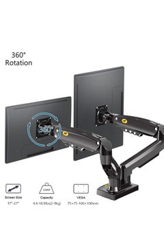 Dual Display stand - pzsku/Z121D94AC5212987EA771Z/45/_/1693930210/172a53e0-a465-404f-9706-f9806c9bf11c